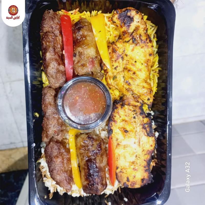 تشكيلة المزاج العالي 🍖🍗🔥